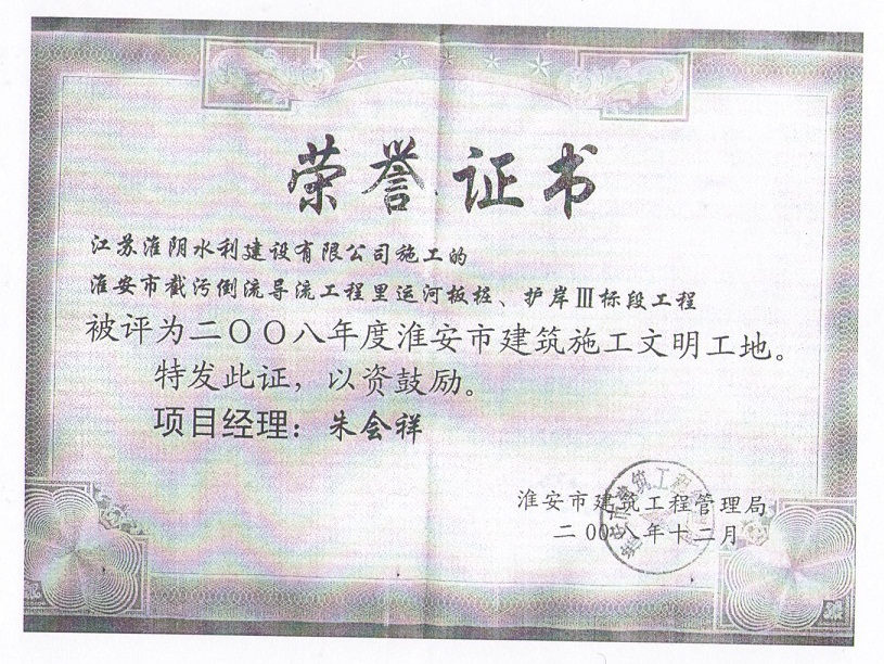 1542007882490992.jpg 1542007882490992.jpg