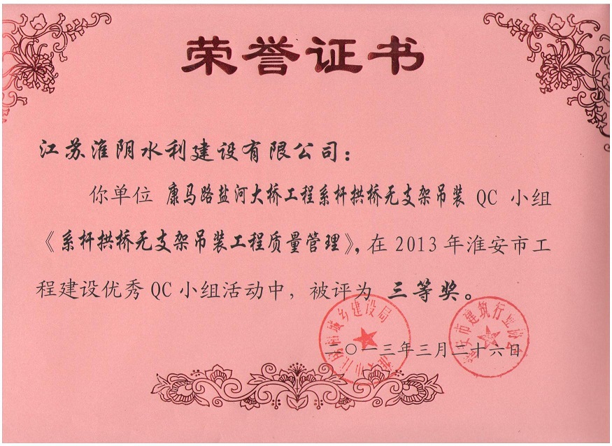 1542008077480148.jpg 1542008077480148.jpg