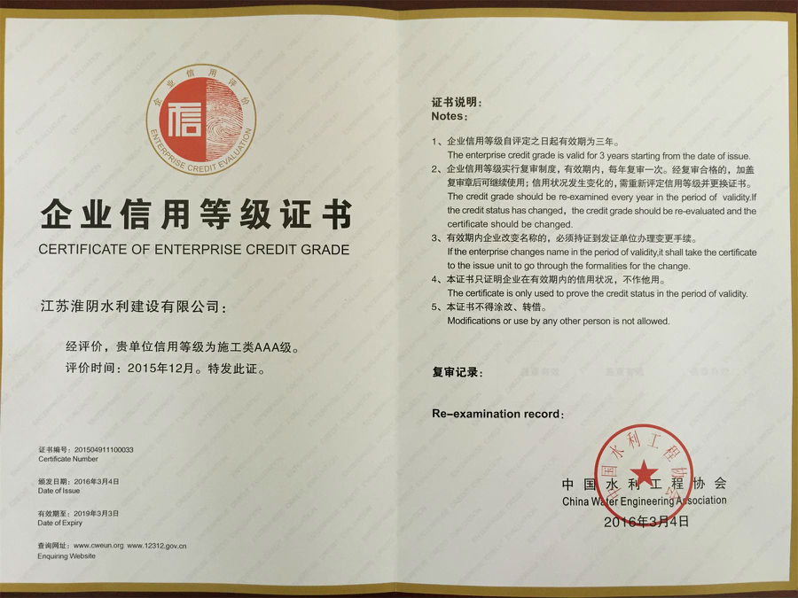 1542012072113251.jpg 1542012072113251.jpg