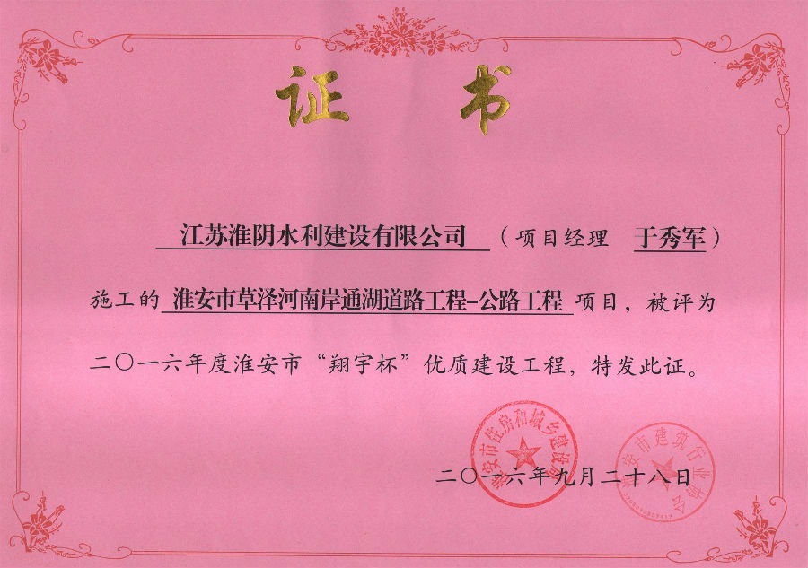 1542012145865756.jpg 1542012145865756.jpg