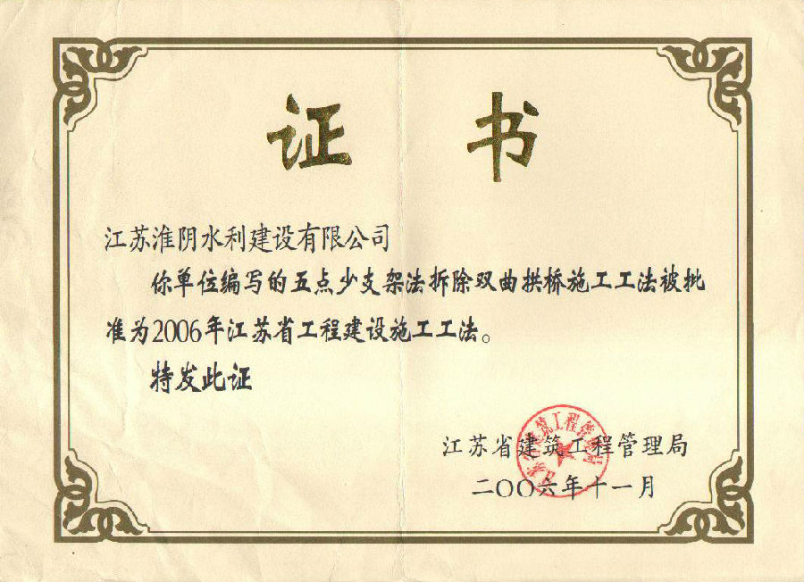 1542013142239385.jpg 1542013142239385.jpg