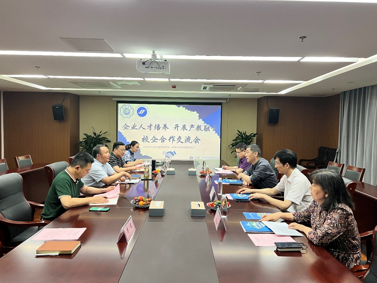 1655363927597859.jpg 1655363927597859.jpg