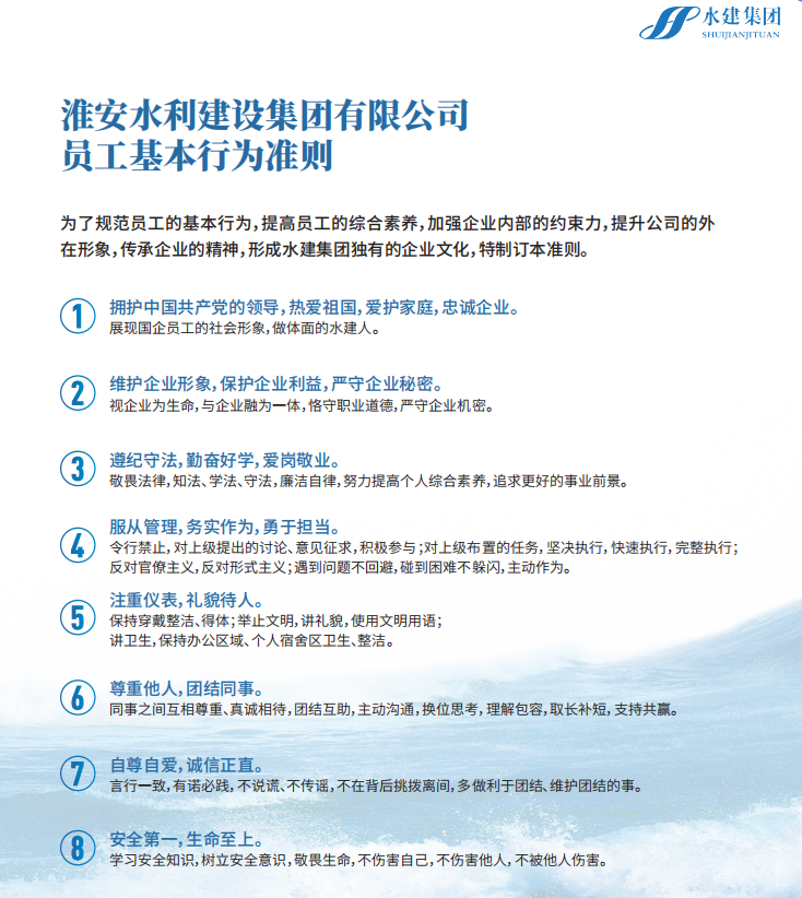 1655717922808002.png 微信截圖_20220620173752.png